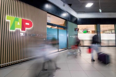 TAPポルトガル航空(TP)がシェンゲン協定加盟国外行きのラウンジをオープン