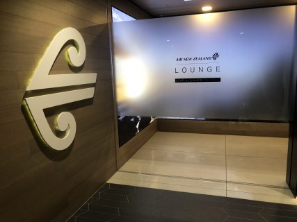 Lounge Review : メルボルン空港(MEL) ニュージーランド航空(NZ)ラウンジ