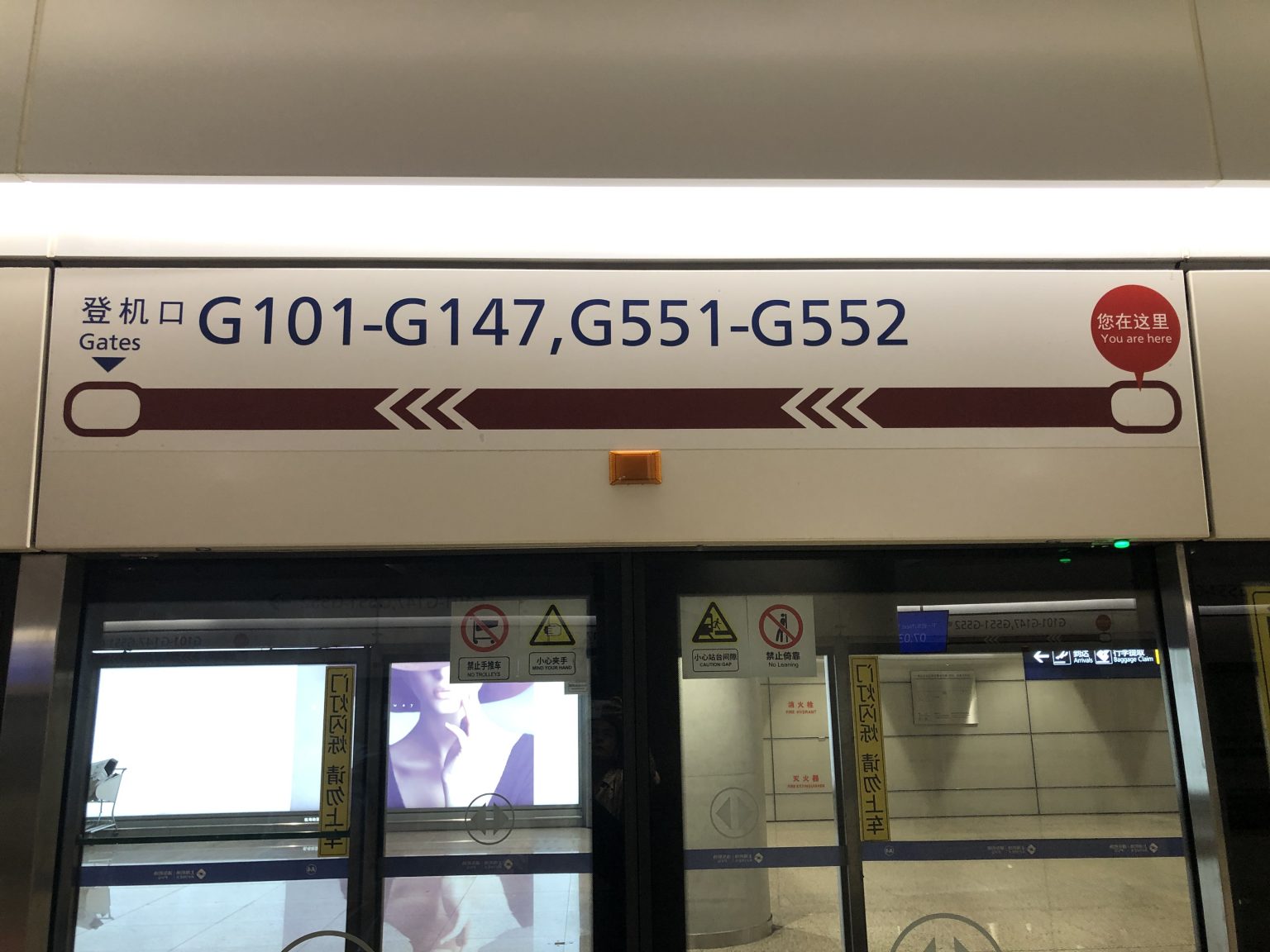 Mu201 Business Class Review : 中国東方航空(MU) MU201 上海浦東(PVG) – ロンドンガトウィック(LGW ...