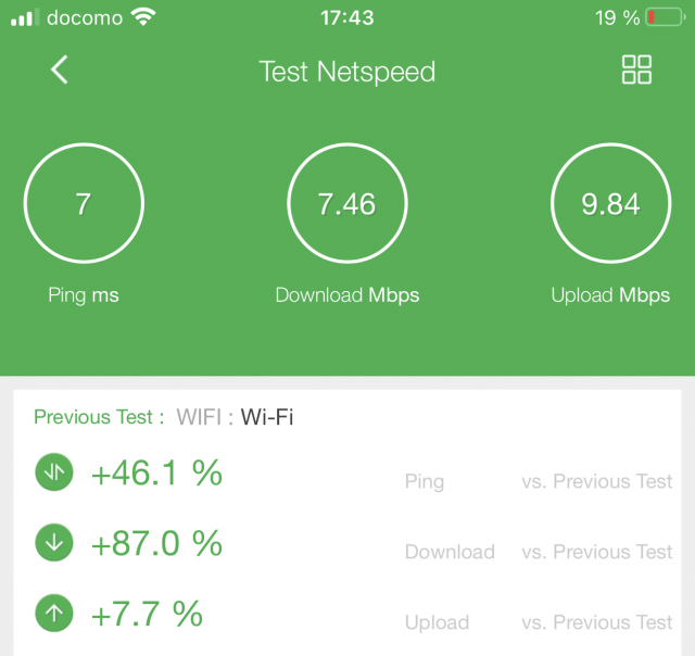 graphical user interface, application