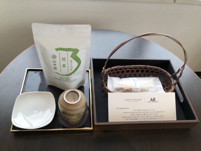 a basket and a basket