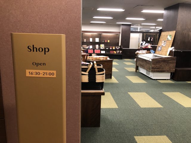 a store with a sign
