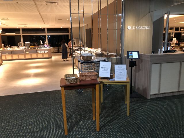 a room with a display of objects