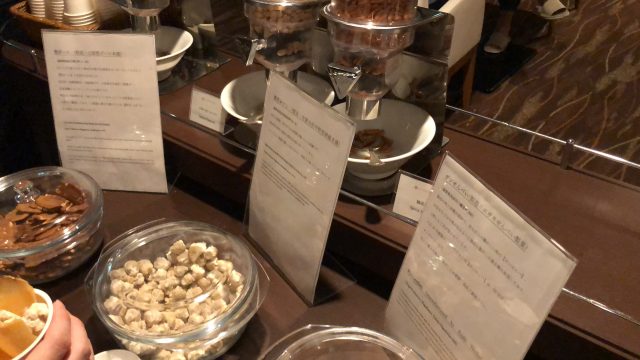a display of food and a menu