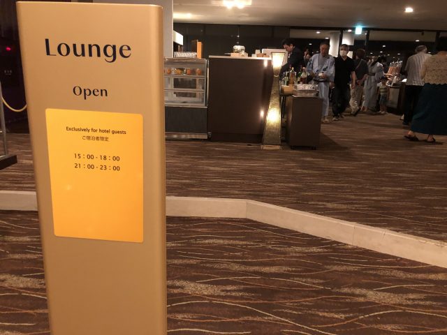 a sign in a terminal