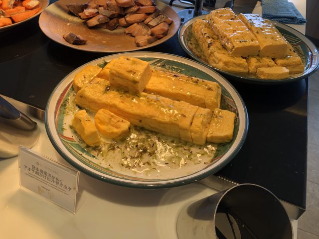 a plate of food