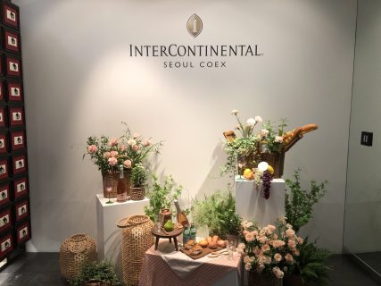 Hotel Review : インターコンチネンタル ソウル COEX (InterContinental Seoul COEX) 営業最終日に宿泊