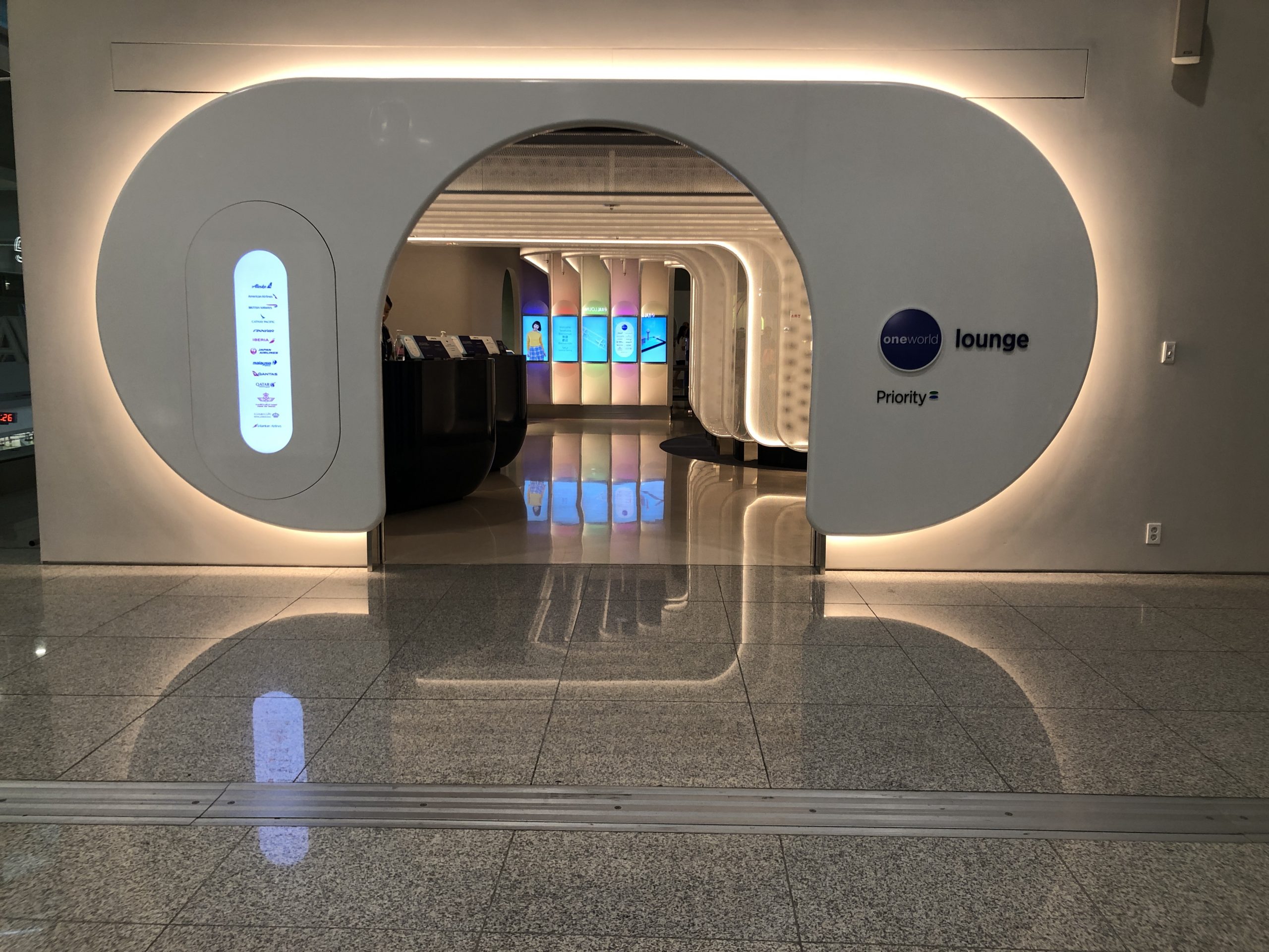 Lounge Review : ソウル仁川空港(ICN) ターミナル1 ワンワールドラウンジ(Oneworld Lounge)