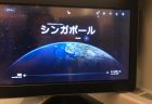 Lounge Review : ソウル仁川空港(ICN) ターミナル1 ワンワールドラウンジ(Oneworld Lounge)