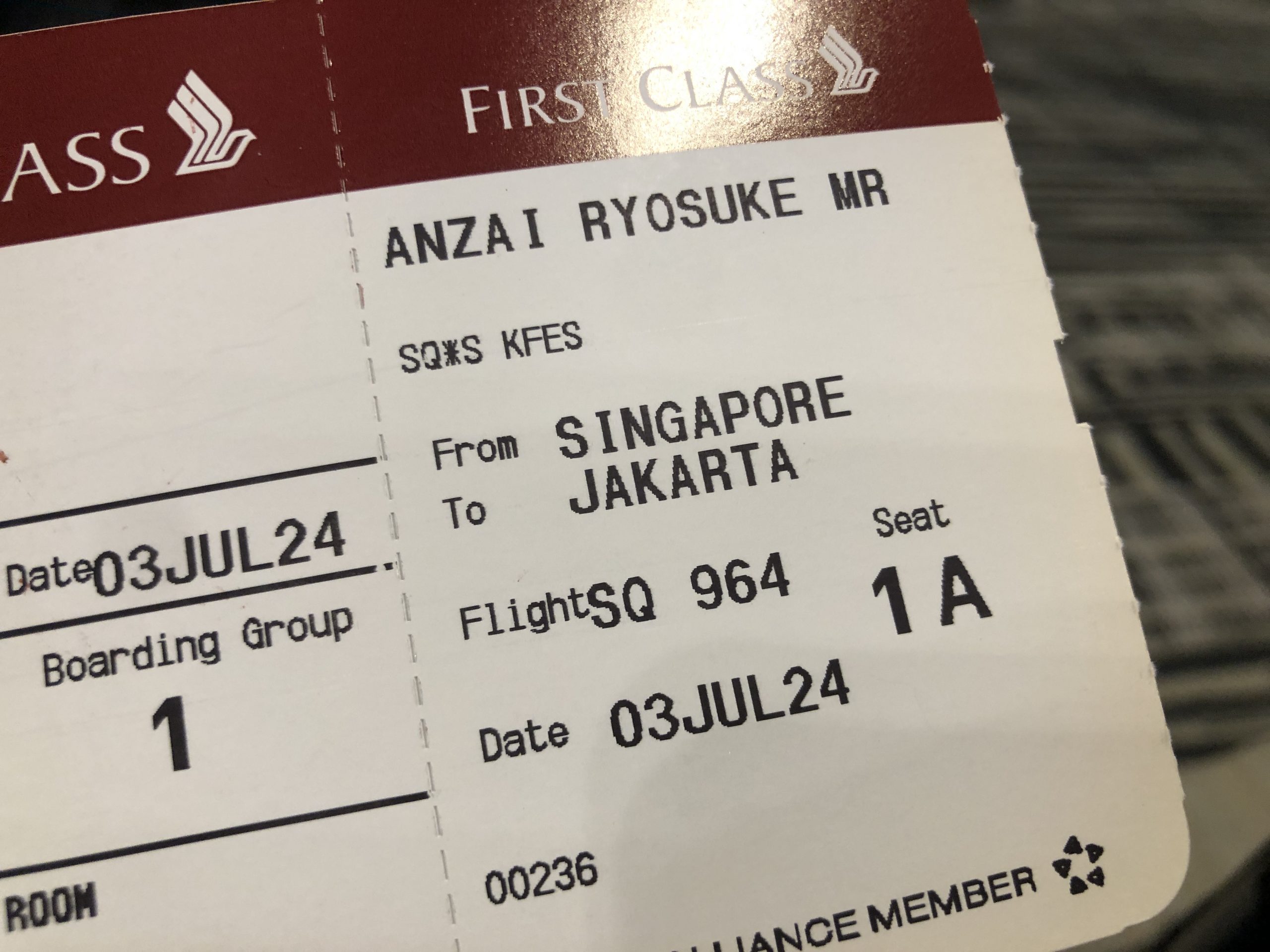 バースデーフライト2024(シンガポール(SIN) – ジャカルタ(CGK) シンガポール航空(SQ) ファーストクラス SQ964)
