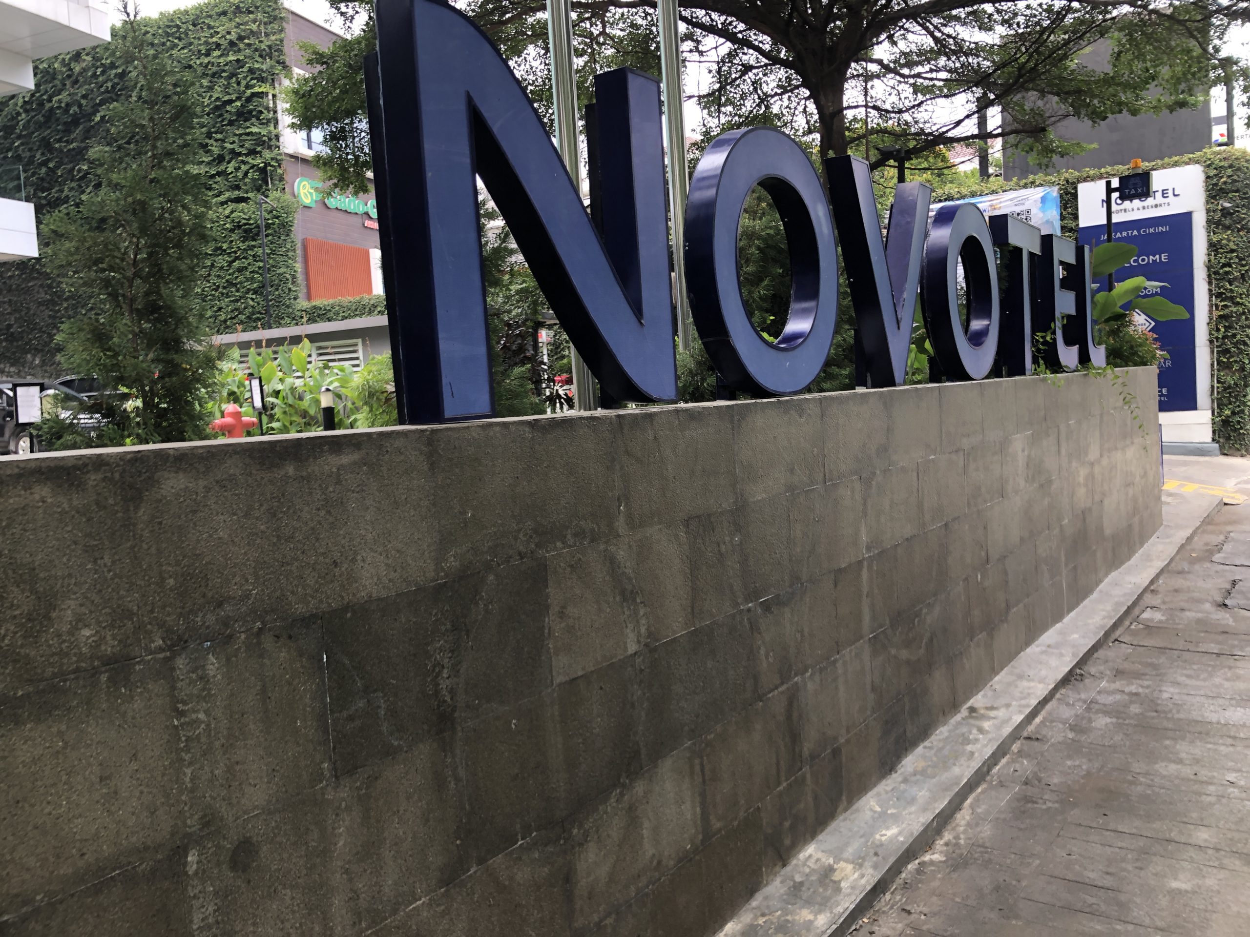 Hotel Review : ノボテル ジャカルタ チキニ エグゼクティブスイート (Novotel Jakarta Cikini Executive Suite Room)