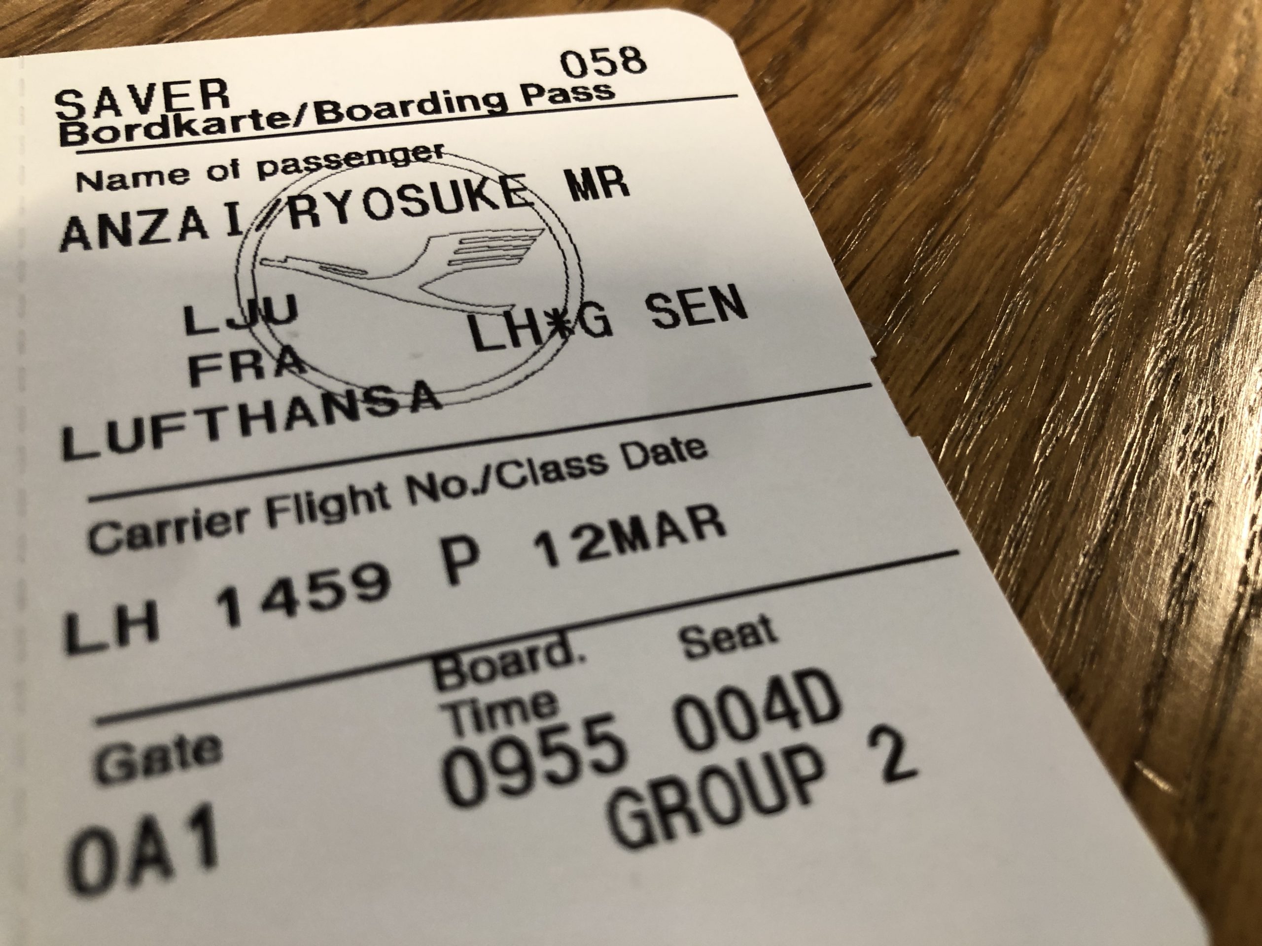 Lounge Review : リュブリャナ空港(LJU) ビジネスラウンジ