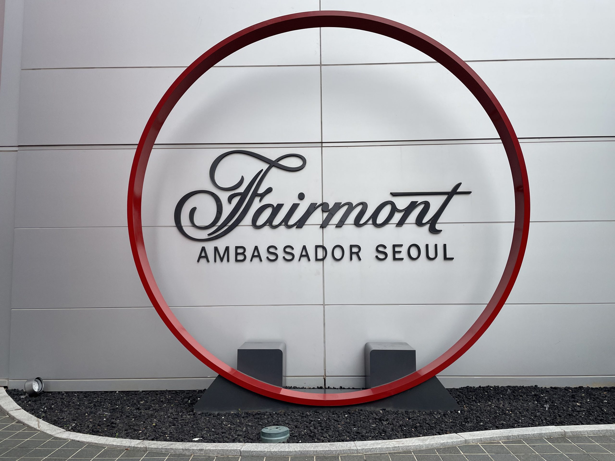 Hotel Review : フェアモントアンバサダーソウル シグネチャースイート(Fairmont Ambassador Seoul Signature Suite Room)