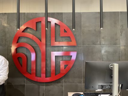 Hotel Review : NHコレクション サンセバスチャン アランサス(NH Collection San Sebastián Aránzazu)