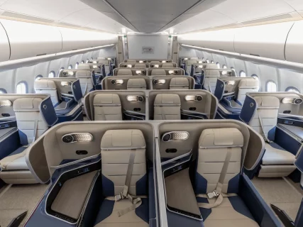 ビジネススイートクラスを提供している航空会社