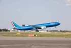 エバー航空(BR)のマイレージ購入キャンペーン(2025/11/20まで)