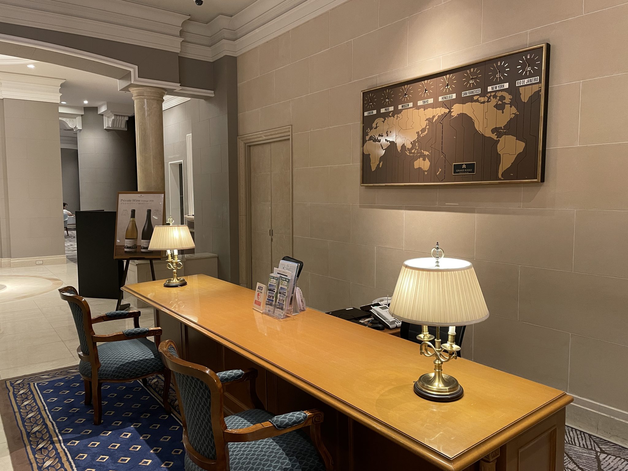 Hotel Review : グランドニッコー東京 台場 JAL FLI…
