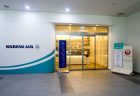 IHGがアイスランドに初進出