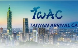 台湾に導入されたオンライン入国カード