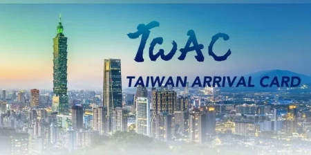 台湾に導入されたオンライン入国カード