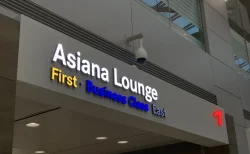 アシアナ航空(OZ)のソウル仁川(ICN)ターミナルが変更になります